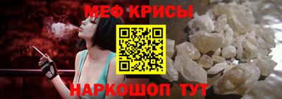 кокаин VHQ Малгобек