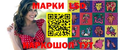 кокаин VHQ Малгобек