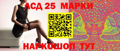 мдма Малоярославец