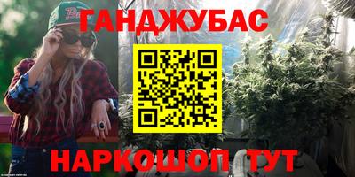 мдма Малоярославец