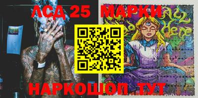 мдма Малоярославец