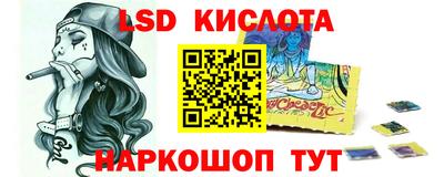 мдма Малоярославец