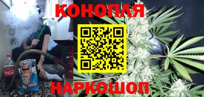 мдма Малоярославец