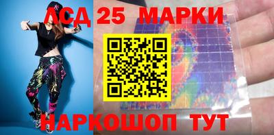 кокаин VHQ Малгобек