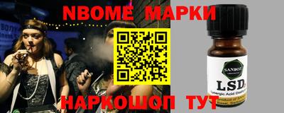 кокаин VHQ Малгобек