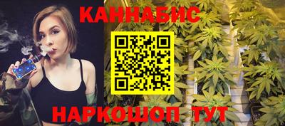 MESCALINE Мариинск