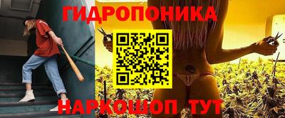 MESCALINE Мариинск