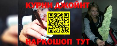 мдма Малоярославец