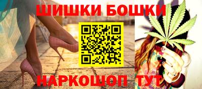 кокаин VHQ Малгобек