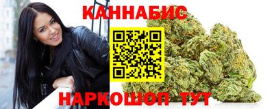 MESCALINE Мариинск