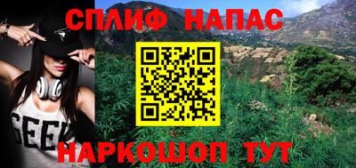 кокаин VHQ Малгобек