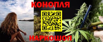 MESCALINE Мариинск