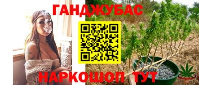 кокаин VHQ Малгобек