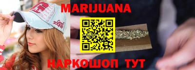 мдма Малоярославец