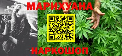 мдма Малоярославец