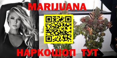 кокаин VHQ Малгобек