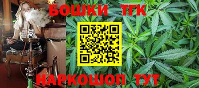 мдма Малоярославец