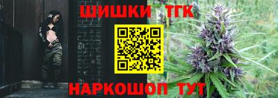 кокаин VHQ Малгобек