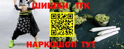 MESCALINE Мариинск