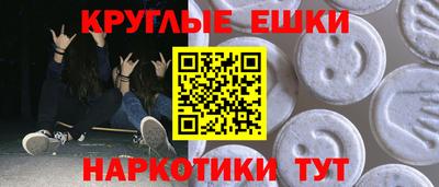 кокаин VHQ Малгобек