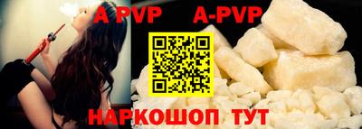 мдма Малоярославец