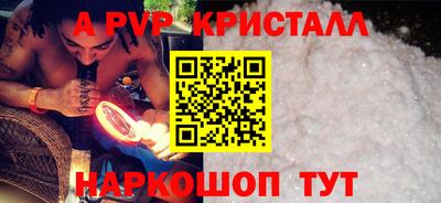кокаин VHQ Малгобек