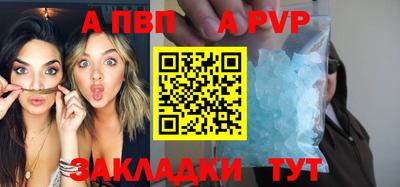 кокаин VHQ Малгобек