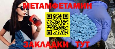 мдма Малоярославец