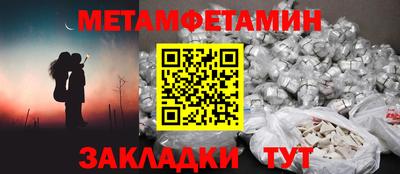 мдма Малоярославец