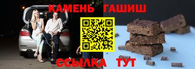 кокаин VHQ Малгобек
