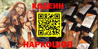 кокаин VHQ Малгобек
