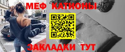 мдма Малоярославец