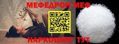 кокаин VHQ Малгобек