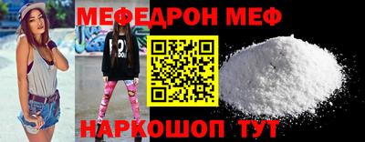 кокаин VHQ Малгобек